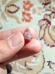 یاقوت