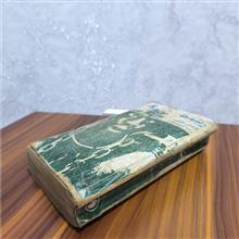 کتاب