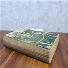 کتاب