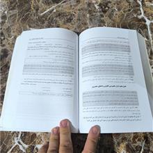 قانون