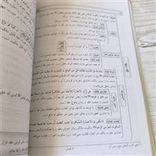 متون