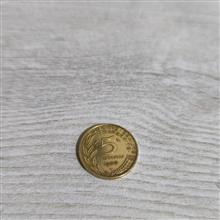 سکه