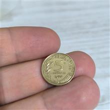 سکه