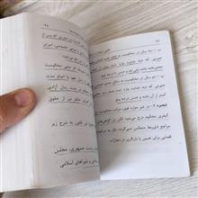 قانون