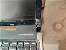 لپ