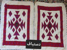 روبالشی