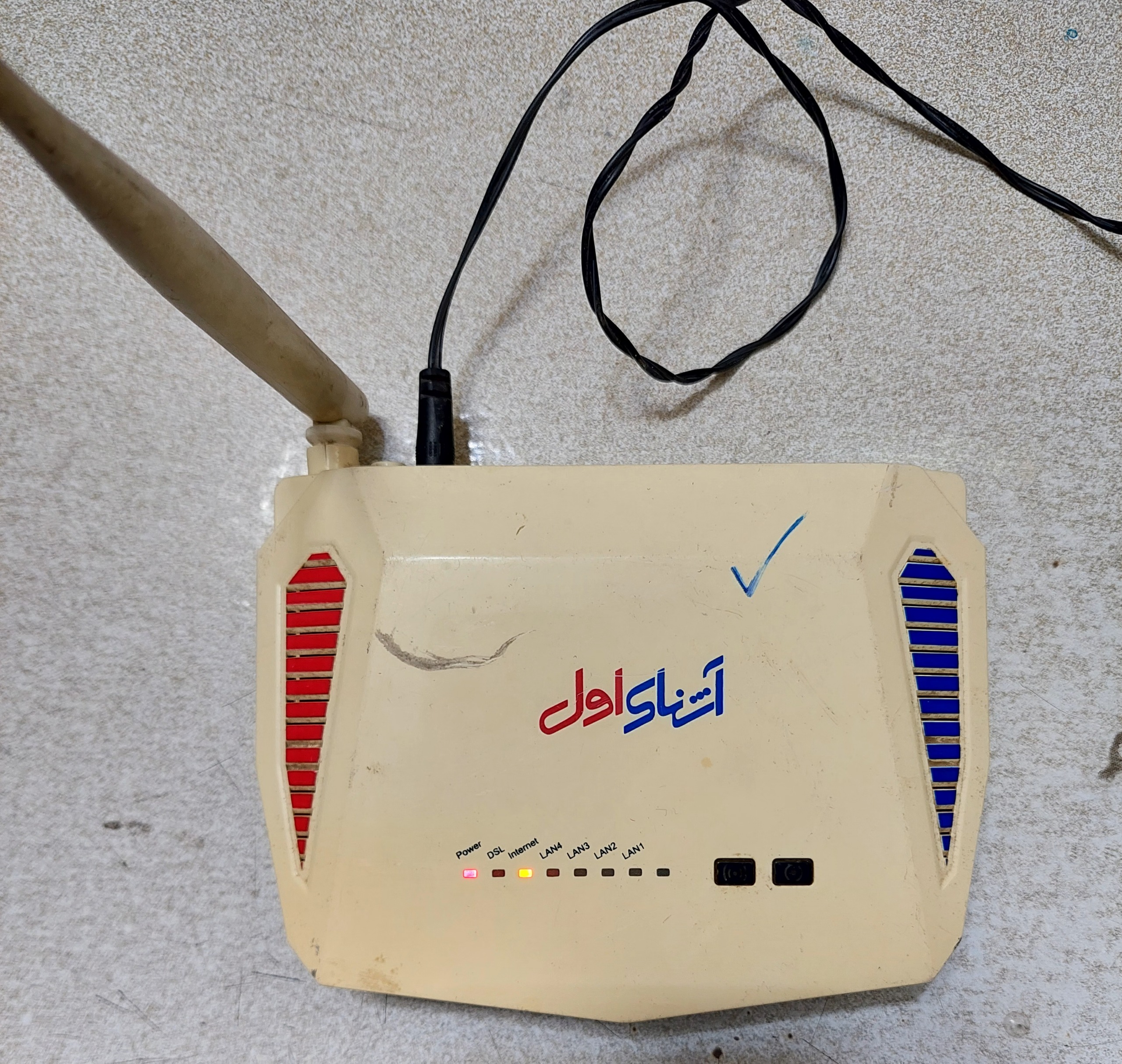 مودم ADSL مدل آشنای اول (توضیحات)