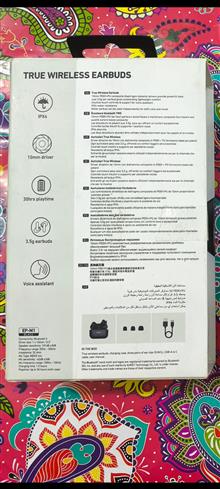هندزفری