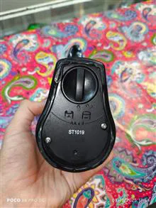 جا