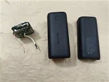 Ravpower