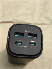 پاوربانک