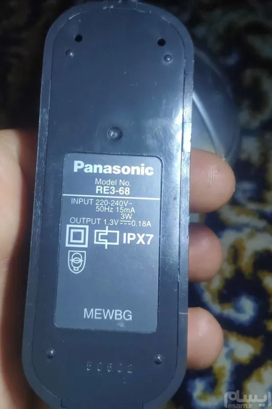 شارژر-اداپتور ماشین اصلاح پاناسونیک GB37