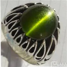 عین