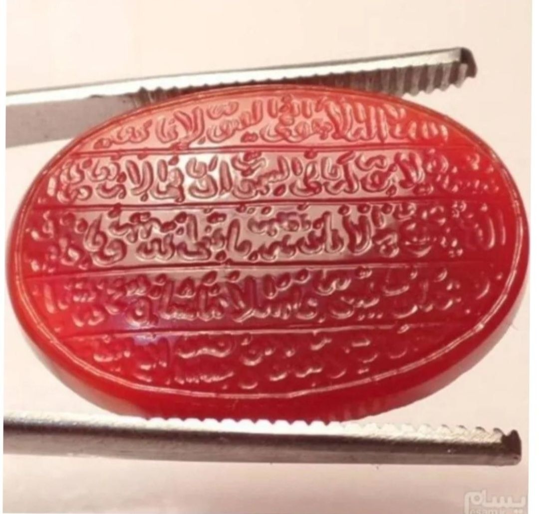 عقیق یمنی کهنه خط کمیاب کوپال