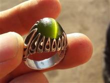 عین