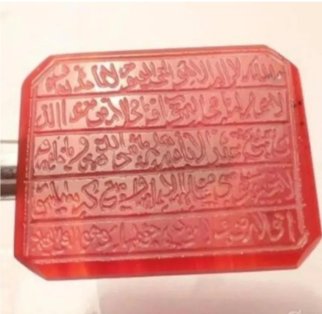 نگین عقیق یمنی کهنه خط کمیاب