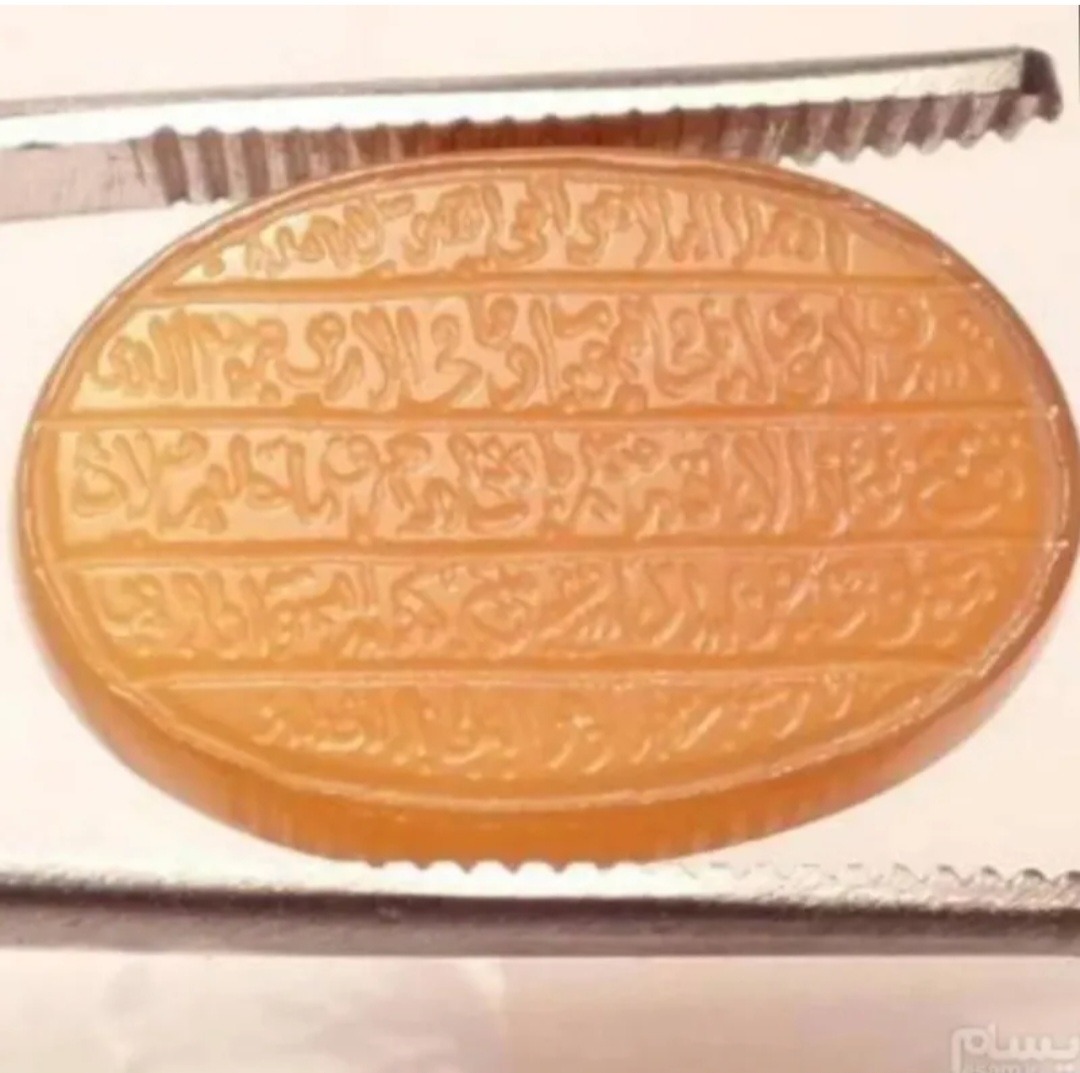 جزع یمنی کهنه خط کمیاب کوپال