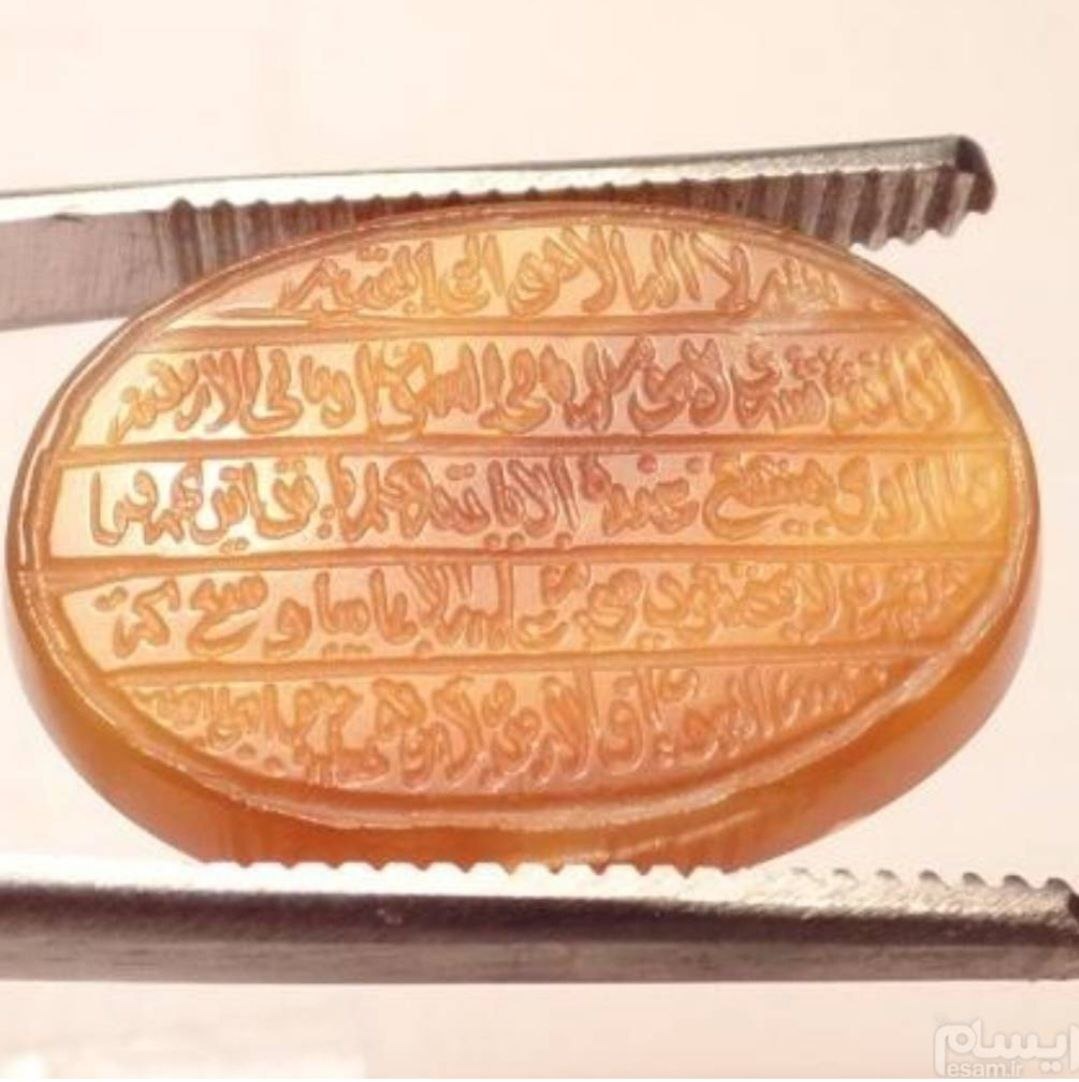 جزع یمنی کهنه خط کمیاب کوپال