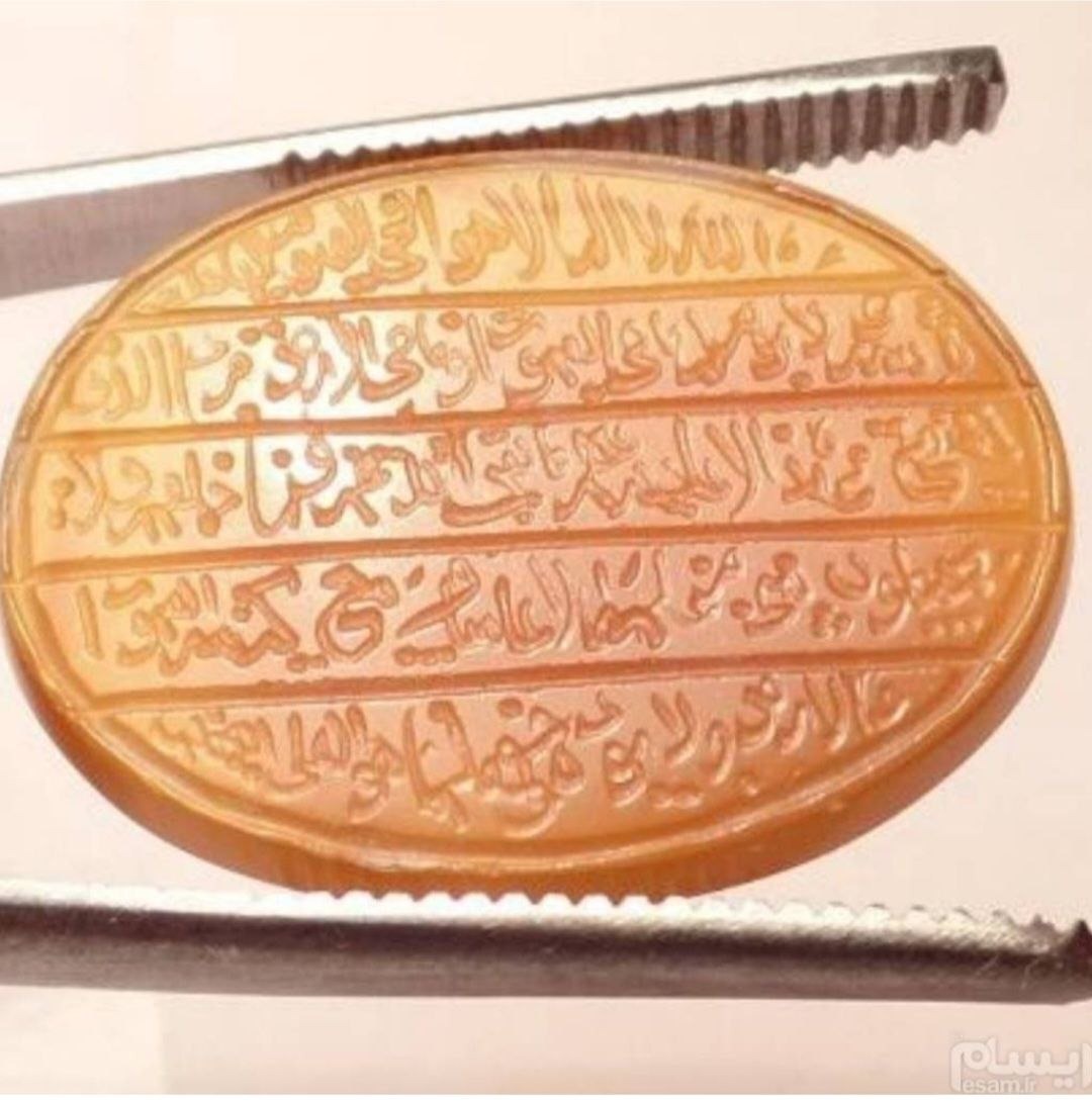 جزع یمنی کهنه خط کمیاب کوپال