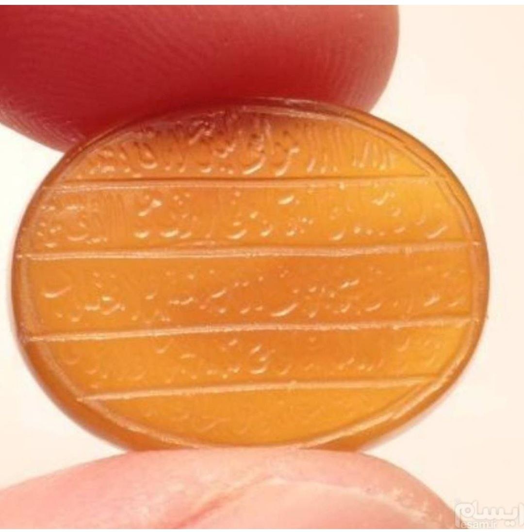 جزع یمنی کهنه خط کمیاب کوپال