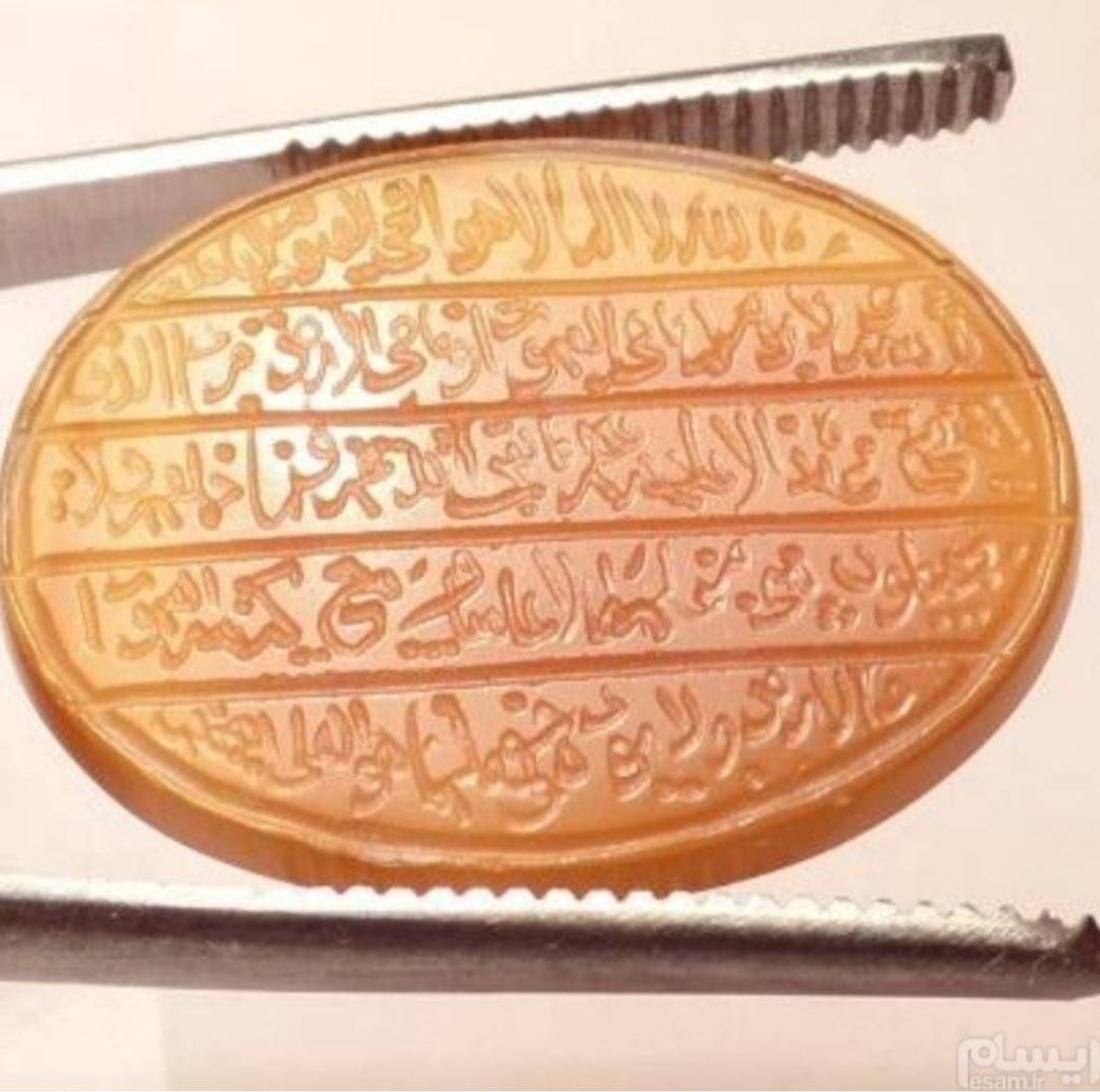 جزع یمنی کهنه خط کمیاب کوپال