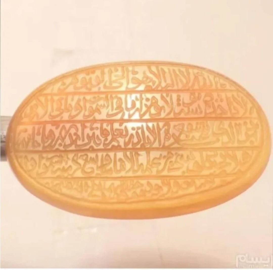 عقیق یمنی کهنه خط کوپال آیت الکرسی