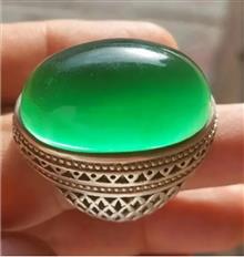 در