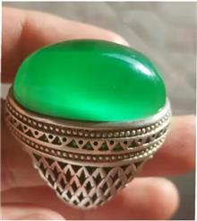 در