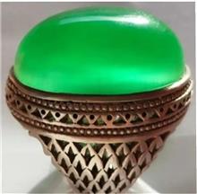 در