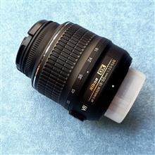 Nikkor