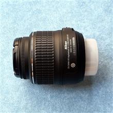 Nikkor