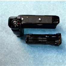 Minolta