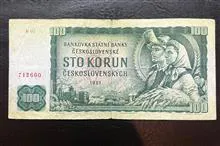100