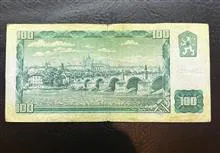 100