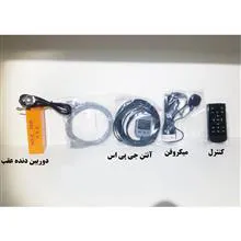 مانیتور