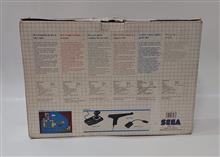 SEGA