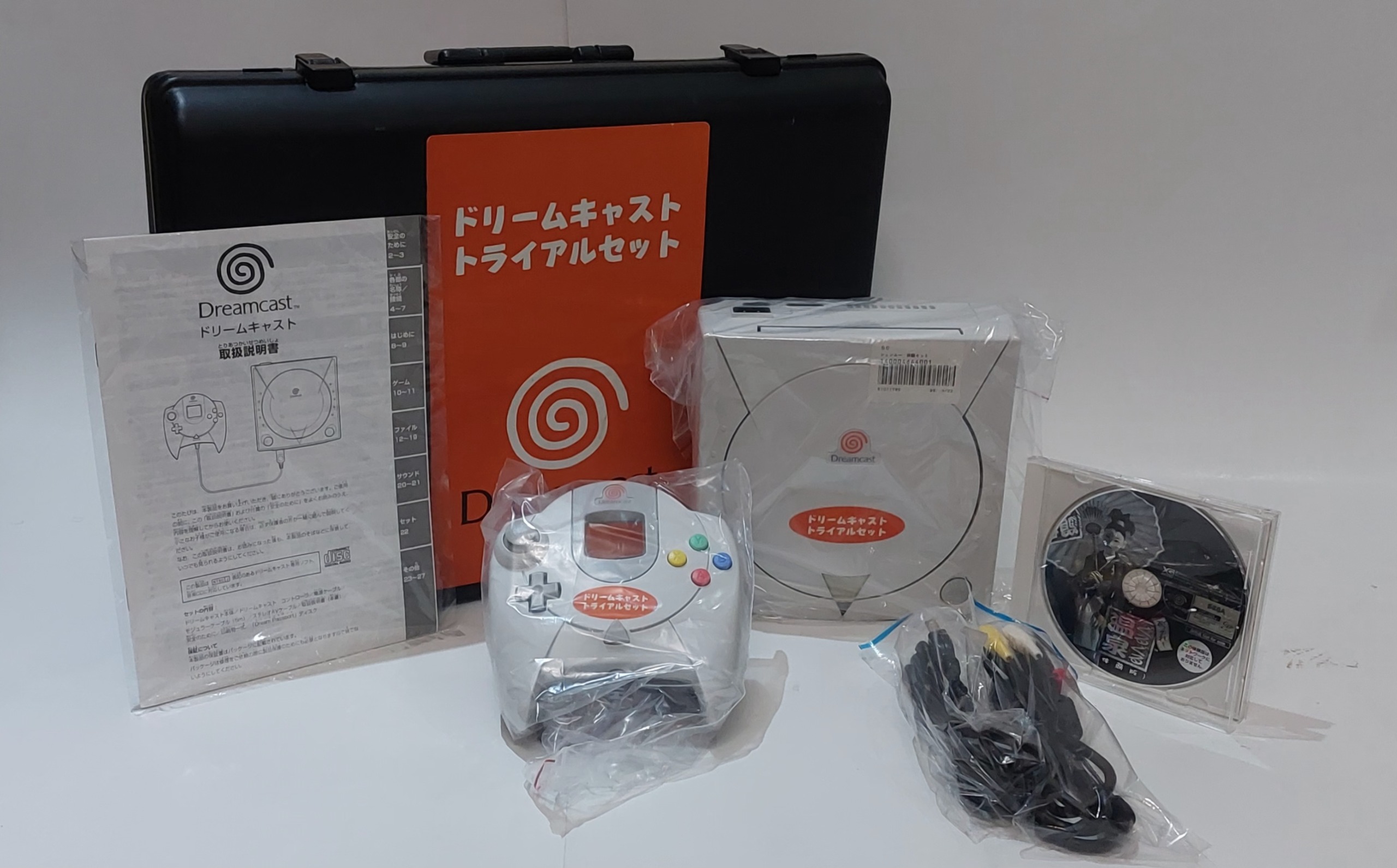 SEGA DREAMCAST TRIAL SET CONSOLE JAPON