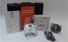SEGA