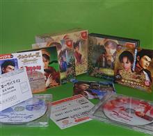 SHENMUE