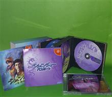 SHENMUE
