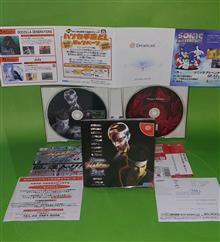 VIRTUA