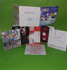 VIRTUA