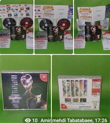 VIRTUA