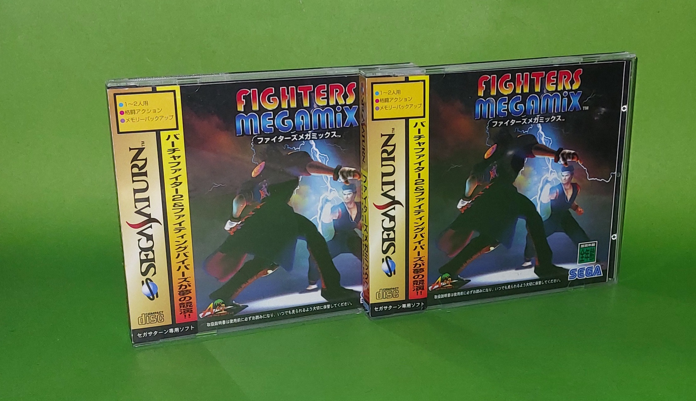 FIGHTERS MEGA MIX SEGA SATURN