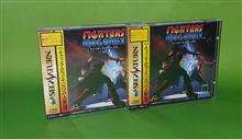 FIGHTERS