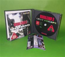 BIOHAZARD