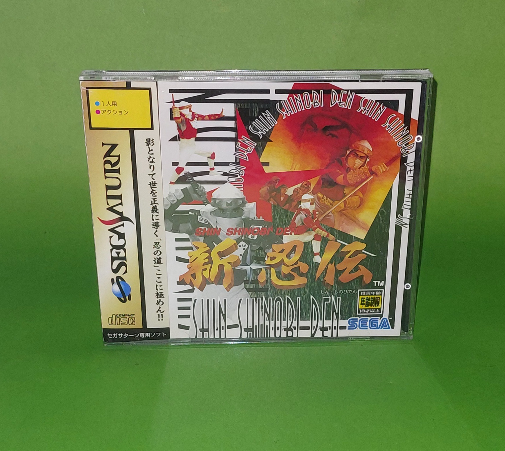 SHINOBI SEGA SATURN ORGINAL JAPON