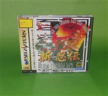 SHINOBI