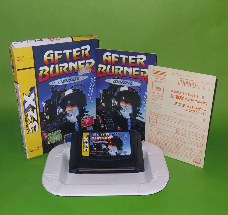 AFTER BURNER SEGA 32X JAPON ORGINAL
