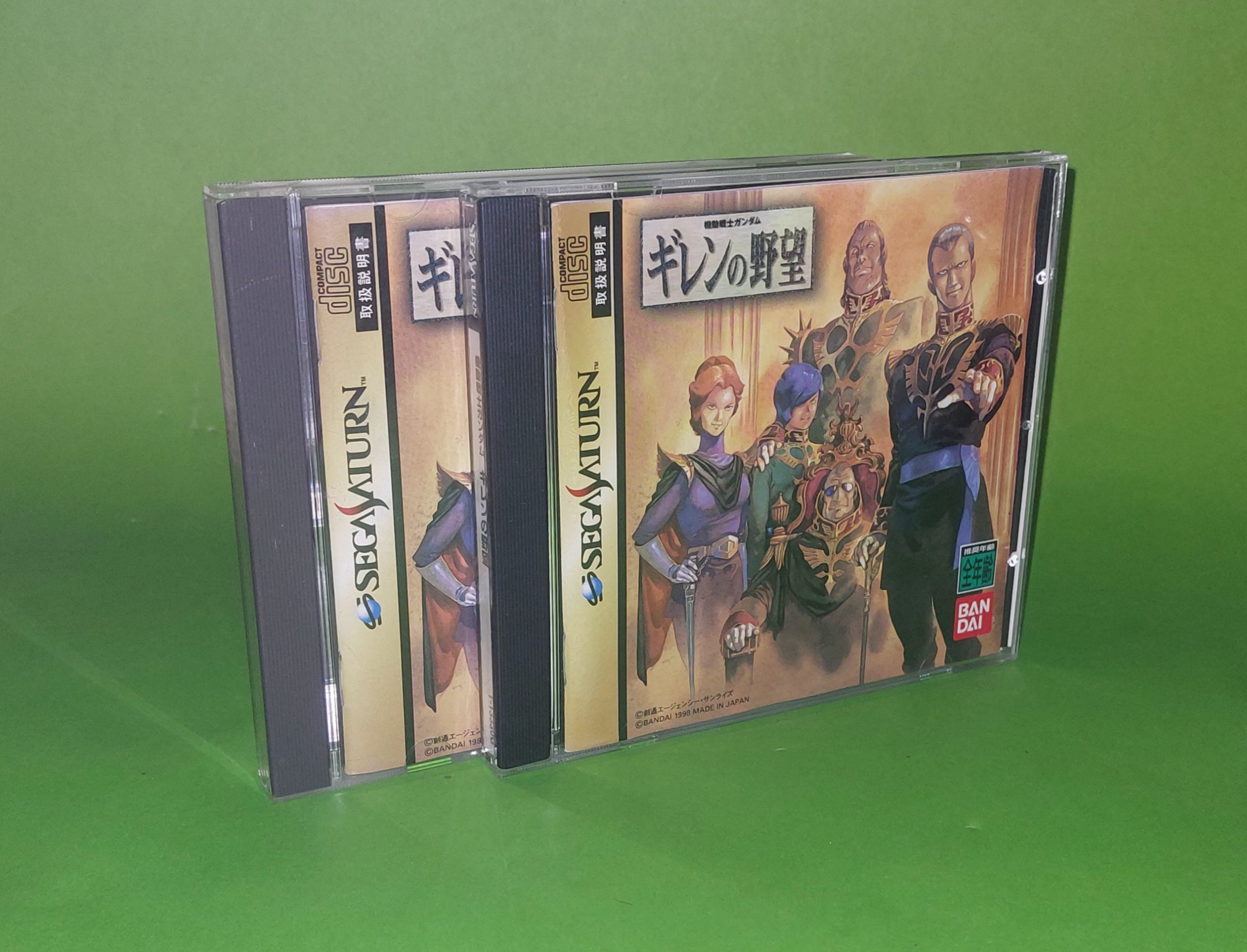 MOBILE SUIT GUNDAM SEGA SATURN JAPON